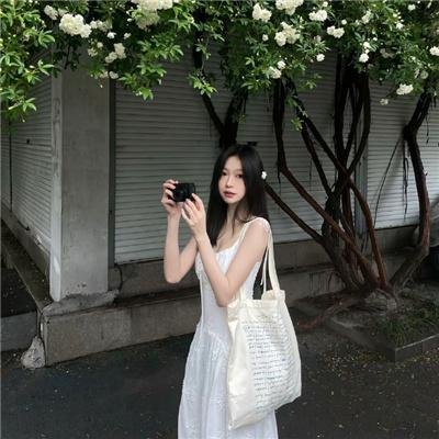 难道不好吗